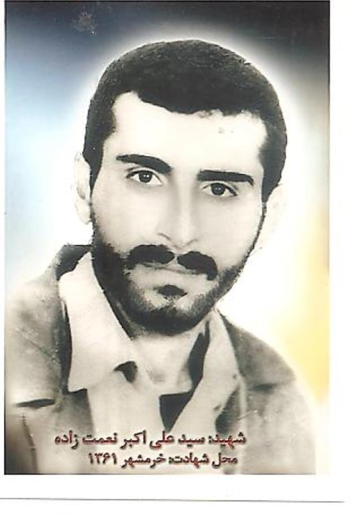 فاقد تصویر